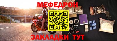 ешки Комсомольск-на-Амуре