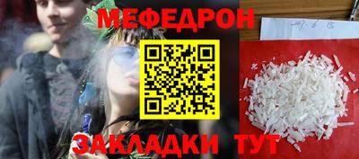 ешки Комсомольск-на-Амуре