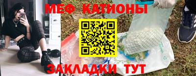 марки lsd Ангарск