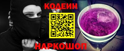 прущая мука Конаково