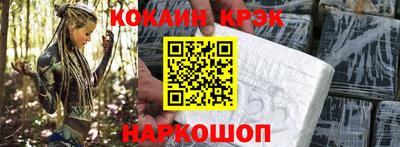 a pvp Краснокаменск
