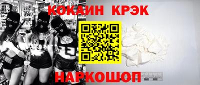 a pvp Краснокаменск
