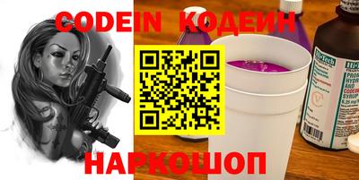 мефедрон мука Коммунар