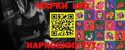 метадон Краснодар