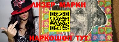 ешки Комсомольск-на-Амуре
