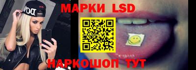 мефедрон мука Коммунар
