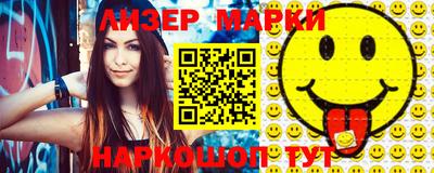 прущая мука Конаково