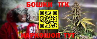 мефедрон VHQ Краснознаменск