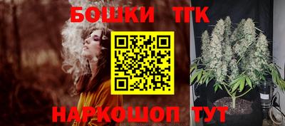 ешки Комсомольск-на-Амуре