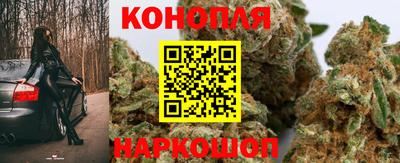 прущая мука Конаково