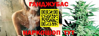 мефедрон мука Коммунар