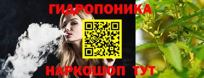 мефедрон мука Коммунар