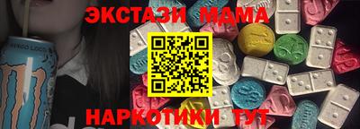 прущая мука Конаково