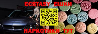 прущая мука Конаково