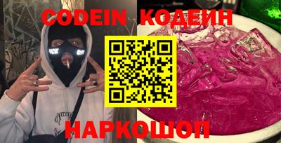 мефедрон мука Коммунар