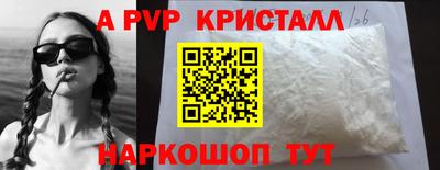 прущая мука Конаково