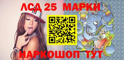 мефедрон мука Коммунар
