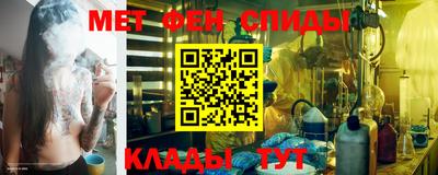 прущая мука Конаково