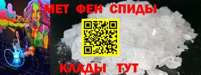 ешки Комсомольск-на-Амуре