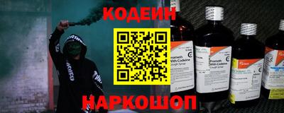ешки Комсомольск-на-Амуре