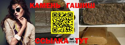 прущая мука Конаково