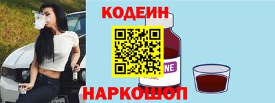 прущая мука Конаково