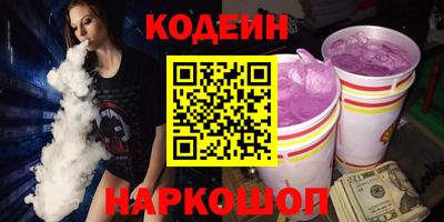 мефедрон мука Коммунар