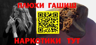 мефедрон мука Коммунар