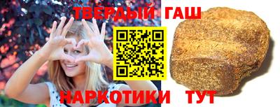 прущая мука Конаково