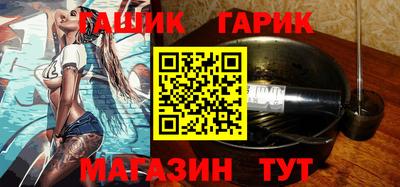 ешки Комсомольск-на-Амуре