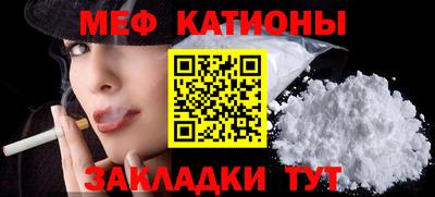 хмурый Анжеро-Судженск